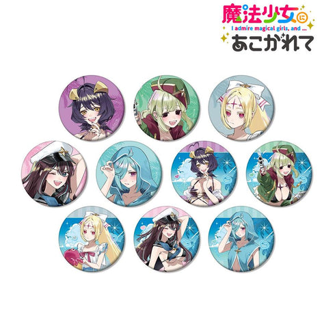『魔法少女にあこがれて』千種みのりさんイラスト 水着ver. トレーディングマット缶バッジ(単位/BOX)
