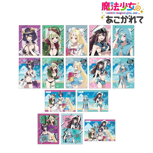 『魔法少女にあこがれて』千種みのりさんイラスト 水着ver. トレーディングブロマイド(単位/BOX)
