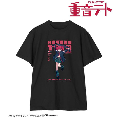 『重音テト』描き下ろし 重音テト モチーフジャケットver. Art by 小奈きなこ Tシャツユニセックス