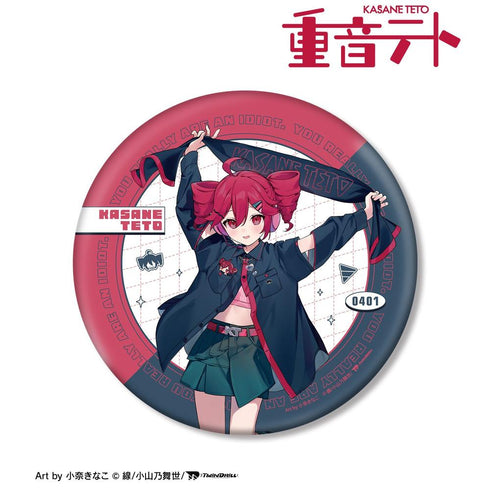 『重音テト』描き下ろし 重音テト モチーフジャケットver. Art by 小奈きなこ BIG缶バッジ【202608再販】