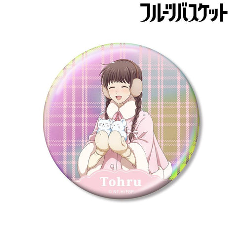 『フルーツバスケット』描き下ろし 本田透 雪遊びver. 75mmオーロラ缶バッジ