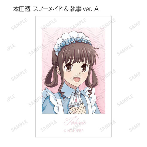 『フルーツバスケット』描き下ろし 雪遊びver.&スノーメイド&執事ver. トレーディングイラストカード(単位/BOX)