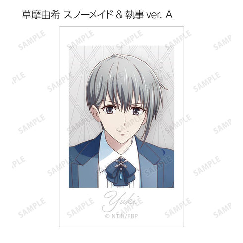 『フルーツバスケット』描き下ろし 雪遊びver.&スノーメイド&執事ver. トレーディングイラストカード(単位/BOX)