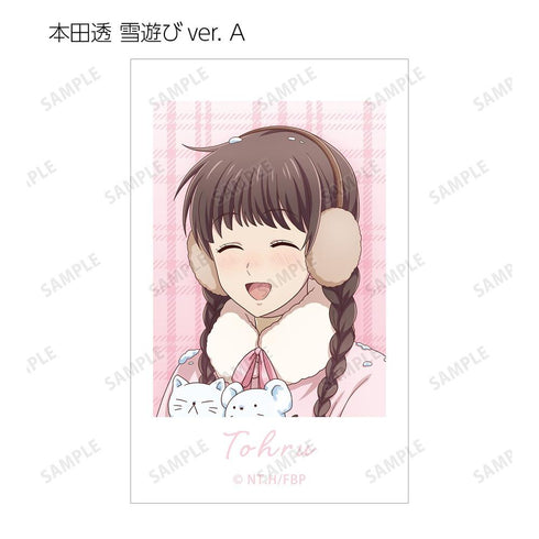 『フルーツバスケット』描き下ろし 雪遊びver.&スノーメイド&執事ver. トレーディングイラストカード(単位/BOX)