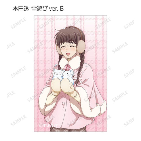 『フルーツバスケット』描き下ろし 雪遊びver.&スノーメイド&執事ver. トレーディングイラストカード(単位/BOX)