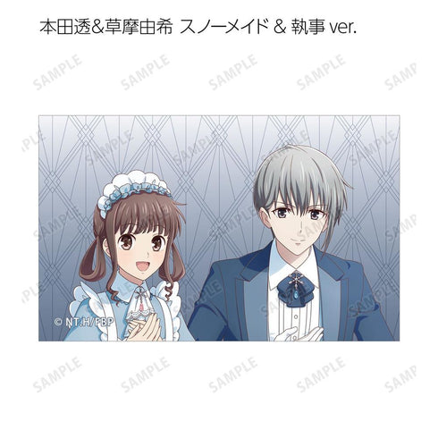 『フルーツバスケット』描き下ろし 雪遊びver.&スノーメイド&執事ver. トレーディングイラストカード(単位/BOX)