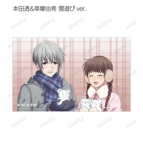 『フルーツバスケット』描き下ろし 雪遊びver.&スノーメイド&執事ver. トレーディングイラストカード(単位/BOX)