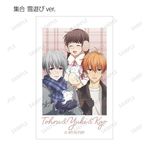 『フルーツバスケット』描き下ろし 雪遊びver.&スノーメイド&執事ver. トレーディングイラストカード(単位/BOX)