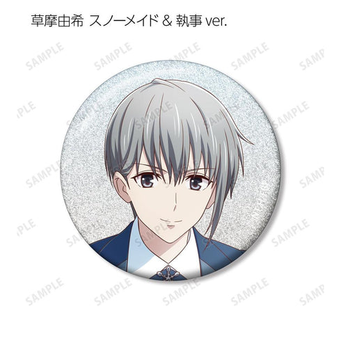 『フルーツバスケット』描き下ろし 雪遊びver.&スノーメイド&執事ver. トレーディンググリッター缶バッジ(単位/BOX)