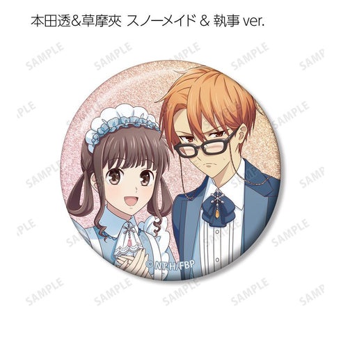 『フルーツバスケット』描き下ろし 雪遊びver.&スノーメイド&執事ver. トレーディンググリッター缶バッジ(単位/BOX)