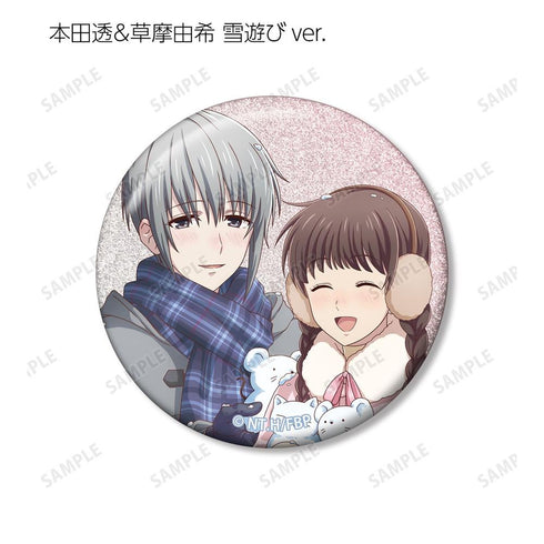 『フルーツバスケット』描き下ろし 雪遊びver.&スノーメイド&執事ver. トレーディンググリッター缶バッジ(単位/BOX)