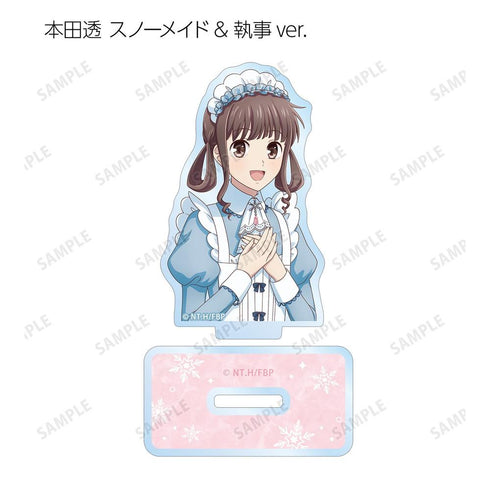 『フルーツバスケット』描き下ろし 雪遊びver.&スノーメイド&執事ver. トレーディングアクリルスタンド(単位/BOX)
