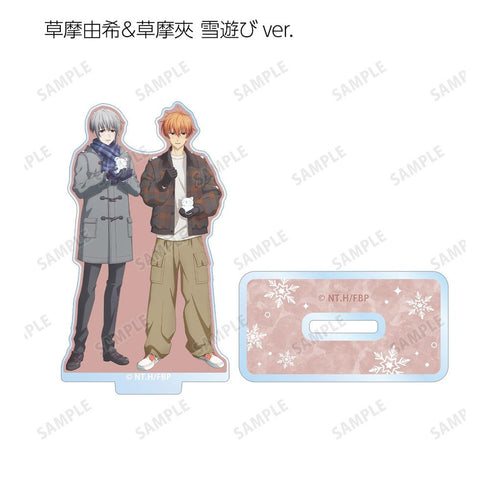 『フルーツバスケット』描き下ろし 雪遊びver.&スノーメイド&執事ver. トレーディングアクリルスタンド(単位/BOX)