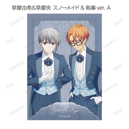 『フルーツバスケット』描き下ろし 雪遊びver.&スノーメイド&執事ver. トレーディングブロマイド(単位/BOX)