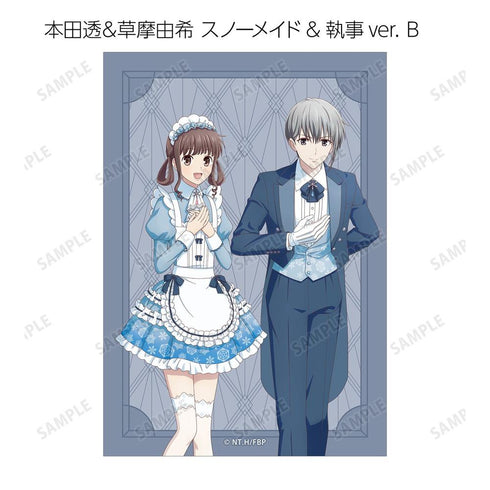 『フルーツバスケット』描き下ろし 雪遊びver.&スノーメイド&執事ver. トレーディングブロマイド(単位/BOX)