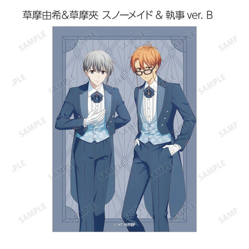 『フルーツバスケット』描き下ろし 雪遊びver.&スノーメイド&執事ver. トレーディングブロマイド(単位/BOX)