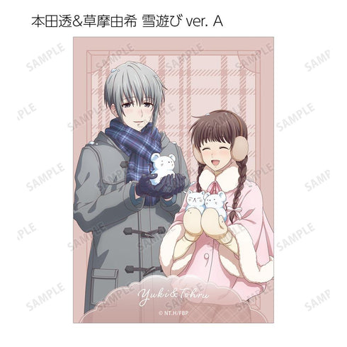 『フルーツバスケット』描き下ろし 雪遊びver.&スノーメイド&執事ver. トレーディングブロマイド(単位/BOX)