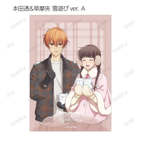 『フルーツバスケット』描き下ろし 雪遊びver.&スノーメイド&執事ver. トレーディングブロマイド(単位/BOX)