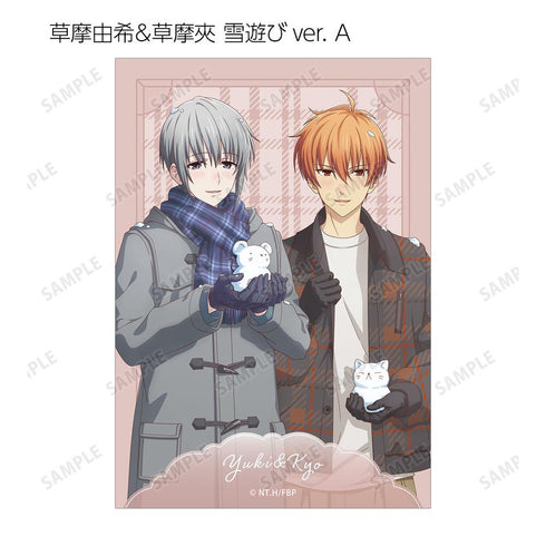 『フルーツバスケット』描き下ろし 雪遊びver.&スノーメイド&執事ver. トレーディングブロマイド(単位/BOX)