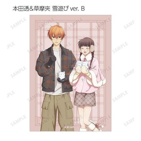 『フルーツバスケット』描き下ろし 雪遊びver.&スノーメイド&執事ver. トレーディングブロマイド(単位/BOX)