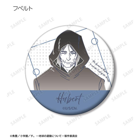 『チ。 ―地球の運動について―』トレーディング lette-graph 缶バッジ(単位/BOX)