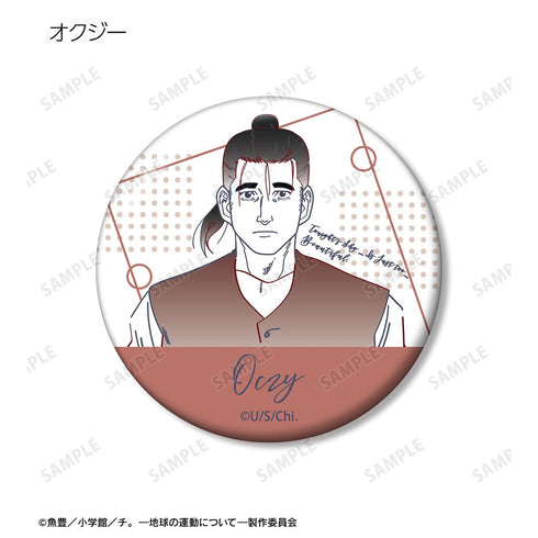 『チ。 ―地球の運動について―』トレーディング lette-graph 缶バッジ(単位/BOX)