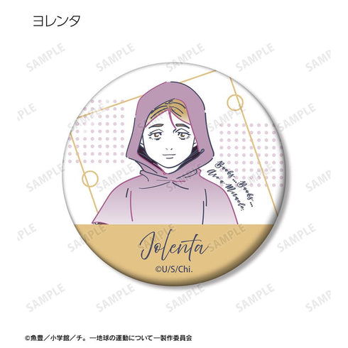 『チ。 ―地球の運動について―』トレーディング lette-graph 缶バッジ(単位/BOX)