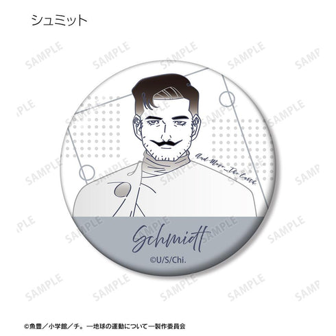 『チ。 ―地球の運動について―』トレーディング lette-graph 缶バッジ(単位/BOX)