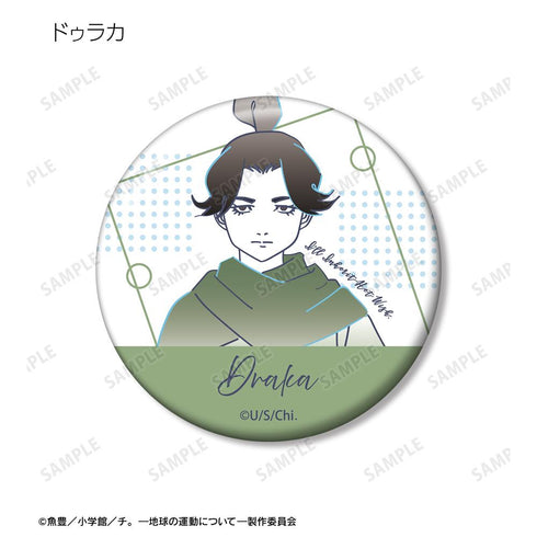 『チ。 ―地球の運動について―』トレーディング lette-graph 缶バッジ(単位/BOX)