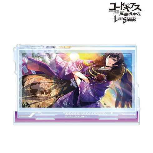 《Code Geass 反叛的鲁路修:失落的故事》【向崭新的早晨发誓】鲁路修 附配件BIG亚克力立牌