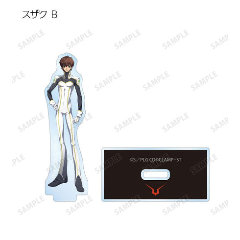 『コードギアス 反逆のルルーシュ ロストストーリーズ』トレーディングアクリルスタンド(単位/BOX)