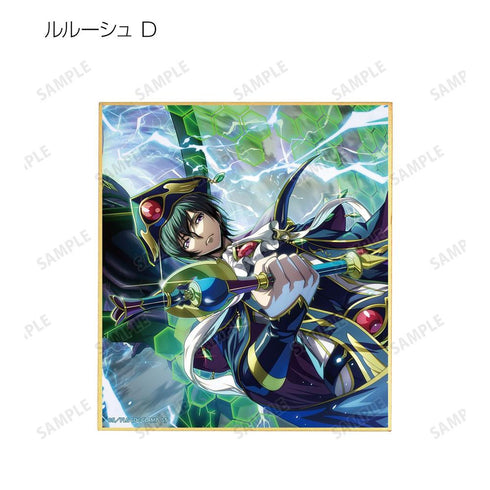 《Code Geass 反叛的魯路修:失落的故事》收藏用迷你色紙(單位/盒)