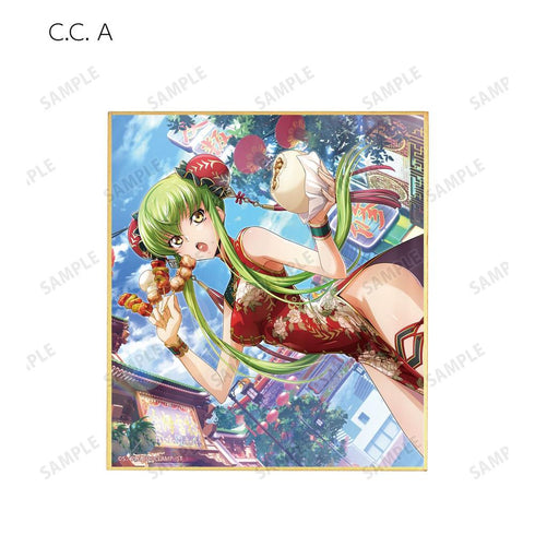 《Code Geass 反叛的魯路修:失落的故事》收藏用迷你色紙(單位/盒)