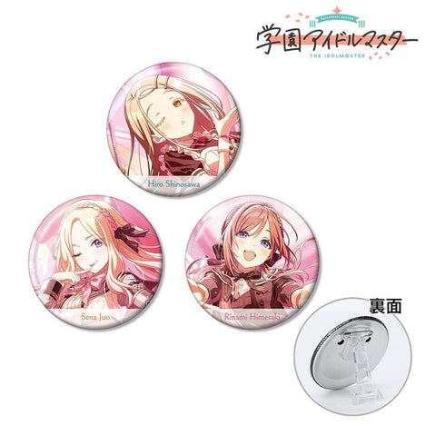 『学園アイドルマスター』ハッピーミルフィーユ 3WAY缶バッジ3個セット【202609再販】
