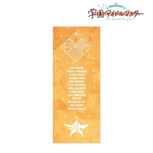 『学園アイドルマスター』初星学園 フェイスタオル