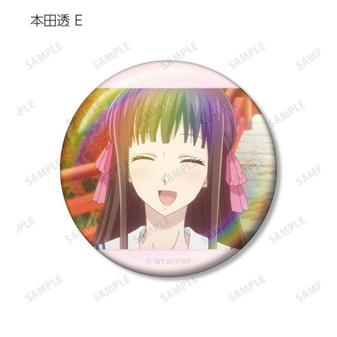 『フルーツバスケット』トレーディング場面写オーロラ缶バッジ(単位/BOX)