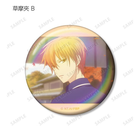 『フルーツバスケット』トレーディング場面写オーロラ缶バッジ(単位/BOX)