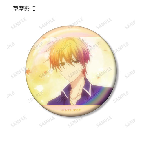 『フルーツバスケット』トレーディング場面写オーロラ缶バッジ(単位/BOX)
