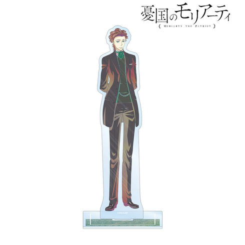 『憂国のモリアーティ』アルバート・ジェームズ・モリアーティ Ani-Art clear label BIGアクリルスタンド