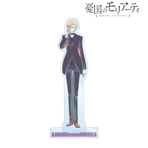『憂国のモリアーティ』ルイス・ジェームズ・モリアーティ Ani-Art clear label BIGアクリルスタンド