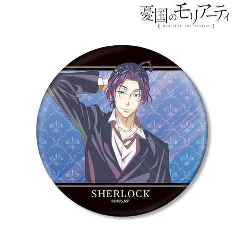 『憂国のモリアーティ』シャーロック・ホームズ Ani-Art clear label BIG缶バッジ