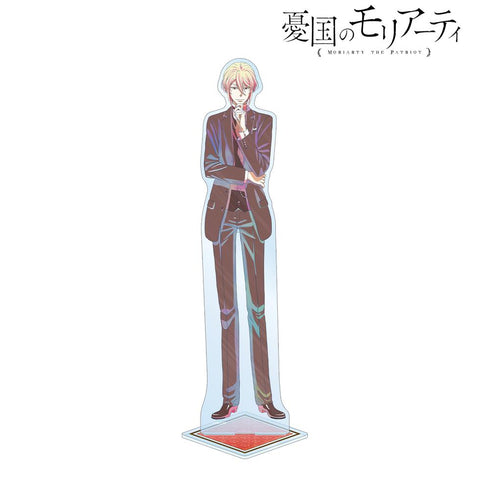 『憂国のモリアーティ』ウィリアム・ジェームズ・モリアーティ Ani-Art clear label 特大アクリルスタンド