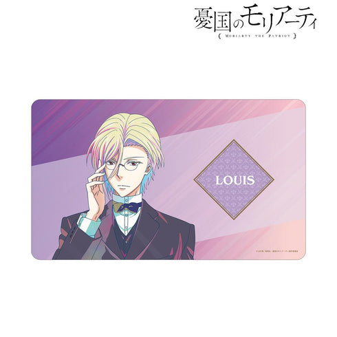 『憂国のモリアーティ』ルイス・ジェームズ・モリアーティ Ani-Art clear label マルチデスクマット