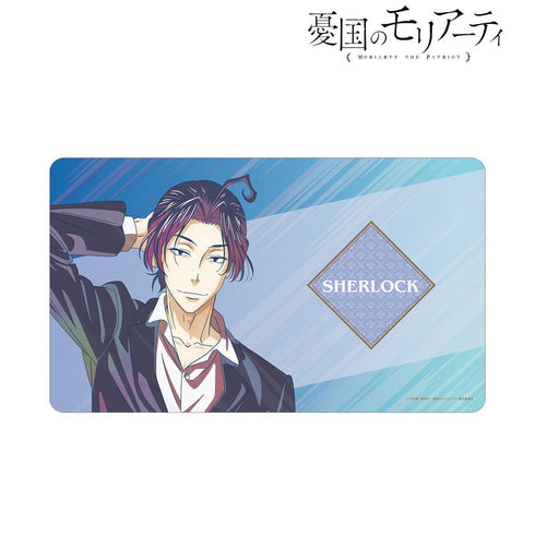 『憂国のモリアーティ』シャーロック・ホームズ Ani-Art clear label マルチデスクマット