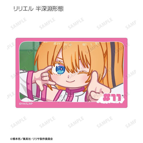 "The Temptation of 2.5D" Trading Card Stickers (Pack of 1)