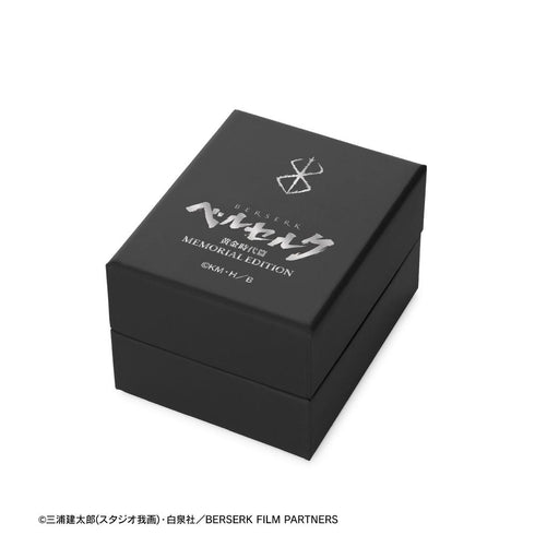 『ベルセルク 黄金時代篇 MEMORIAL EDITION』ゴッド・ハンド 腕時計