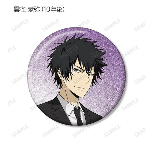 『家庭教師ヒットマンREBORN!』描き下ろし スーツの歩みver. トレーディンググリッター缶バッジ(単位/BOX)