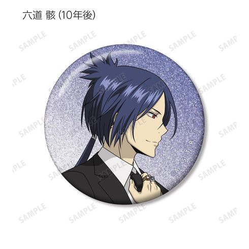 『家庭教師ヒットマンREBORN!』描き下ろし スーツの歩みver. トレーディンググリッター缶バッジ(単位/BOX)