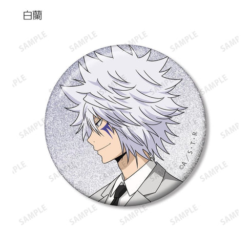 『家庭教師ヒットマンREBORN!』描き下ろし スーツの歩みver. トレーディンググリッター缶バッジ(単位/BOX)