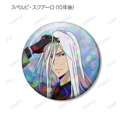 『家庭教師ヒットマンREBORN!』描き下ろし スーツの歩みver. トレーディングホログラム缶バッジ(単位/BOX)